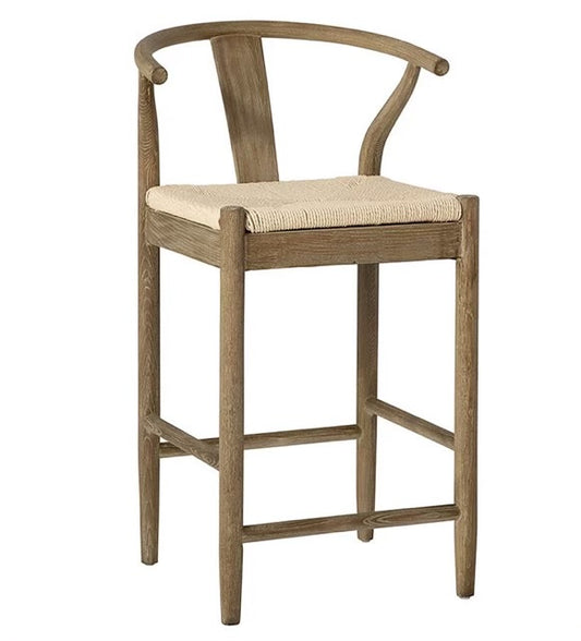 Rylee Counter Stool