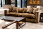 AC7080 Sofa Rowana Bark
